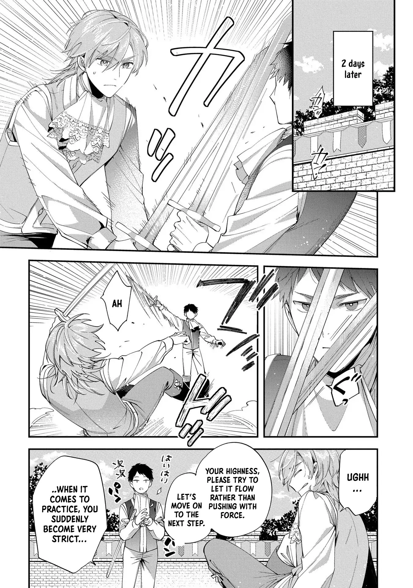Having been cast aside by the Crown Prince, I shall no longer play the fool. Chapter 13 Page 2
